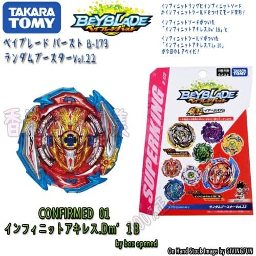 Genuine Takara TOMY BEYBLADE Super King B-168 Furious Holy Gun Overlord Blast Metal Fusion Battle Gyro Top Toy for Childs Gift