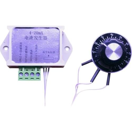 4-20ma signal generator adjustable current generator constant current source analog generator