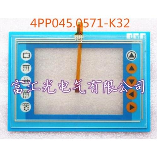 4PP045.0571-K32 / 4PP420.1043-K08 R8219-45B / Protective film / Touchpad