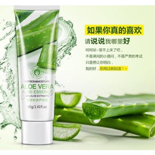 Aloe Vera Gel Natural Face Moisturizer Anti Wrinkle Cream Acne Scar Skin Whitening Skin Care Sunscreen Acne Treatment Cosmetics