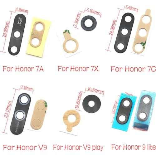 JIARUILA Huawei Honor Play Phone Cases