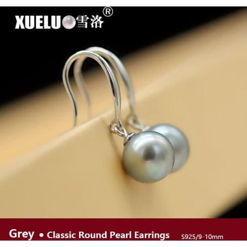 XUELUO 8.5-9mm Classic Grey Round Genuine Natural Cultured Freshwater Pearl Earrings for women