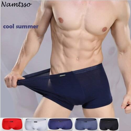 Namtsso Men's Underpants