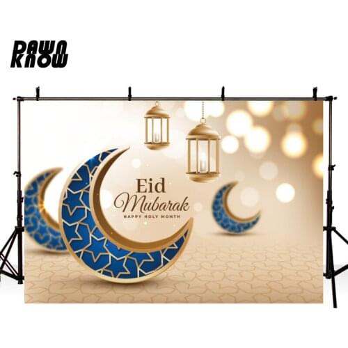 DAWNKNOW Islamic Sparkle Eid Mubarak Photography Background Backdrop Family Celebrate Party Decorate Photocall Photo Studio