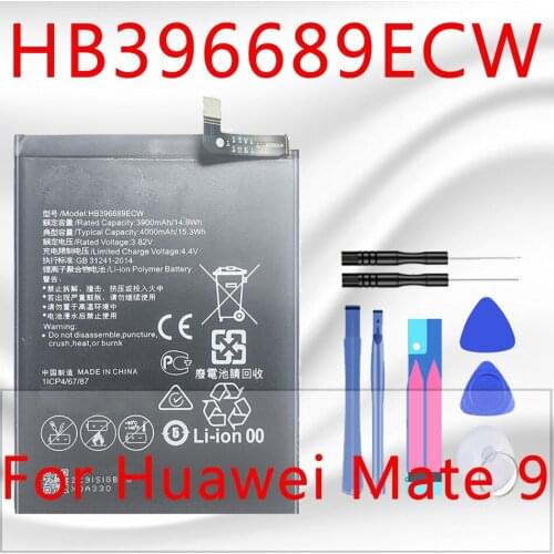 Battery for Huawei Y7 Prime/Y7 2017/Y9 2018/Y6 2017/Y6 Pro 2017/Y6 II/Y6 Pro/Y5 2017/Y5 Lite/Y5 Prime 2018/Y5 2019/Y3 II Batery