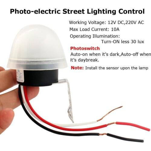 Auto On Off Photocell street Light Lamp Switch AC 220V 50-60Hz or 12V 10A Photo Control Switch