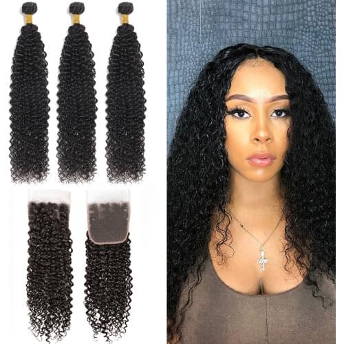 Brazilian Hair Jerry Curl Bundles with Closure Brazilian Hair Bundles with Closure Remy 100% Human Hair Bundles with Frontal