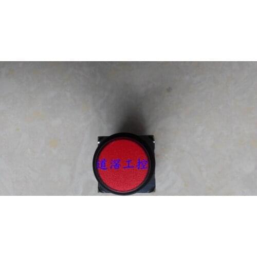 Lamp Automatic Reset Button Switch A16L-TRM-24D-1 (Inventory)