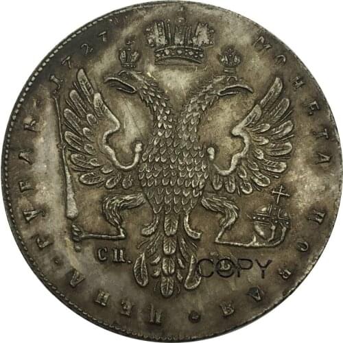 Russia Federation 1727 Peter II CNB One Rouble Brass Silver Plated Copy Coins Can Choose The Different Color and Style