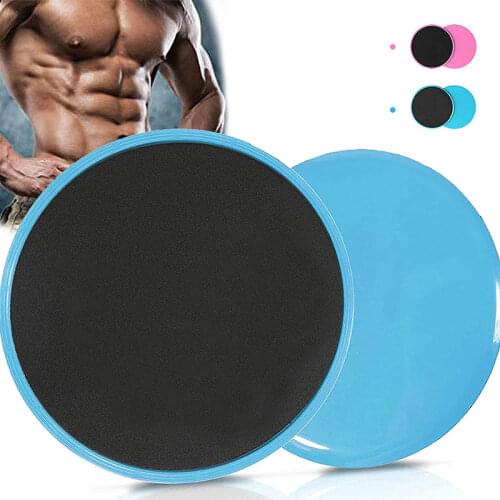 2Pcs Exercise Sliding Gliding Discs Fitness Abdominal Push Up Yoga Equipment Home Gym Muscle Training