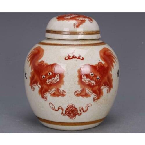 Chinese Old Porcelain Pastel Shuangshi Painting Porcelain Pot With Lid Storage Tank Tea Caddy