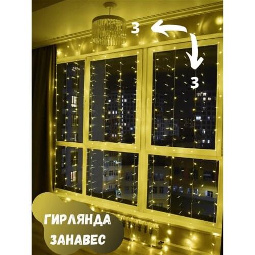 Lion Gift Products For The Holiday