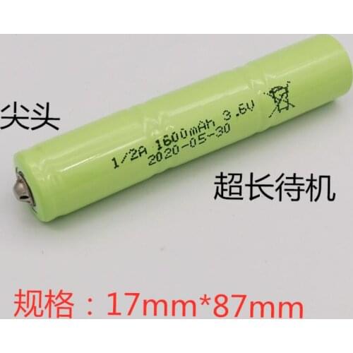 Strong light flashlight 1/2A 1000mAh 3.6v 1600mah rechargeable battery pack