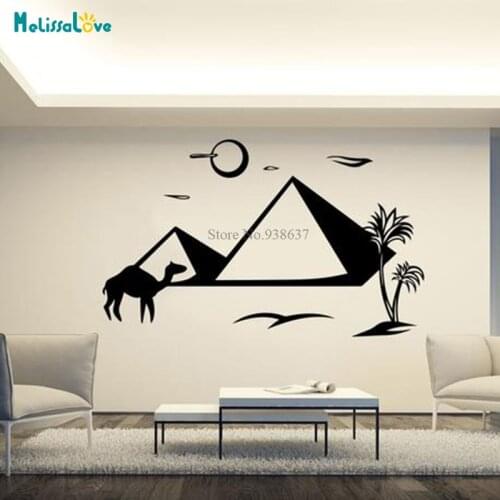 Desert Caravan Of Camels Rider Egypt Style Wall Decal Home Removable Vinyl Sticker BD273