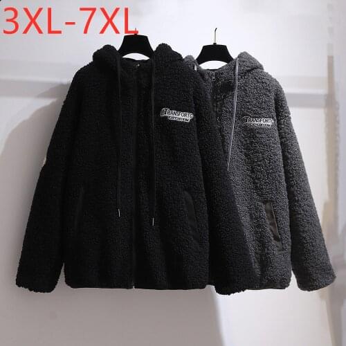 New Ladies Autumn Winter Plus Size Hoodie Jacket For Women Large Long Sleeve Loose Black Fleece Warm Thick Coat 4XL 5XL 6XL 7XL