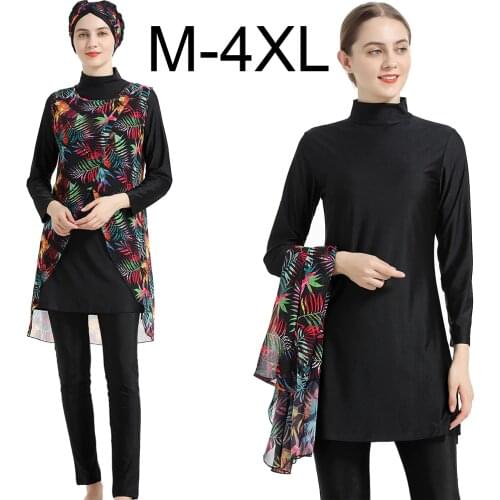 New Women Muslim Swimwear Swimsuit Beach Burkini Modest Three-Piece Set Moslem Muslem Maillot De Bain Plus Size With Cup Hat