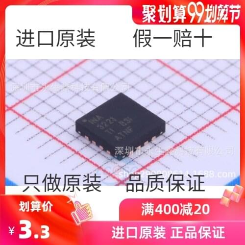 5/PCS INA3221AIRGVR Original | Silicon Sensor Ina3221 Vqfn16 Integrated IC Chip