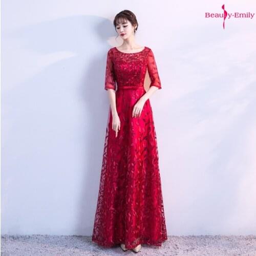 2019 Long O Neck Half Sleeve Evening Dresses Tulle Appliques Party Dress Zipper Back Pleated Prom Gowns vestido de festa longo