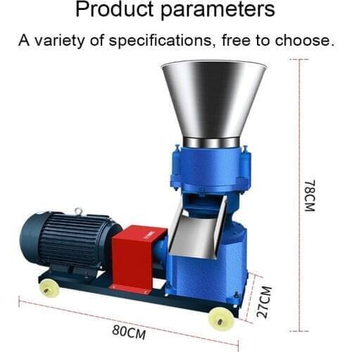 Hot selling chicken farm machinery feed pellet machine animal dog food pellet making machine