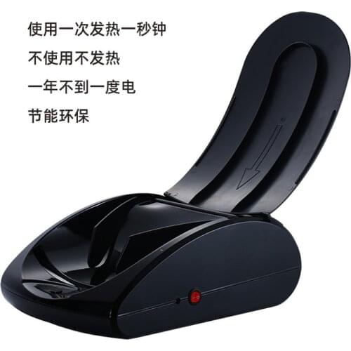 Intelligent Shoe Cover Machine Household Automatic Foot Cover Machine New Overshoe Machine