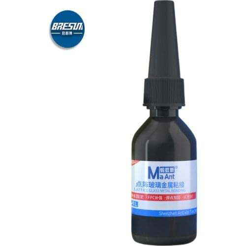 MaANT MY-F007 Password glue dot matrix face glass special glue UV irradiation shadow glue mobile face repair glue