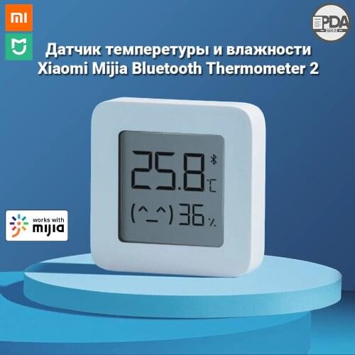 MIJIA Meat Thermometers