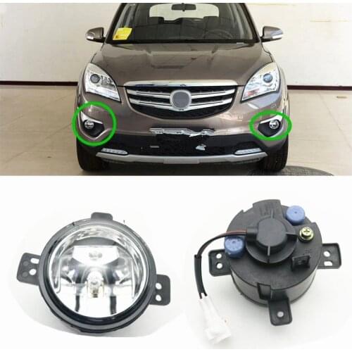 Front Bumper Fog Light Lamp for CHANGAN CS35 2012 2013 2014 2015 2016 Driving Light Fog Light Lamp