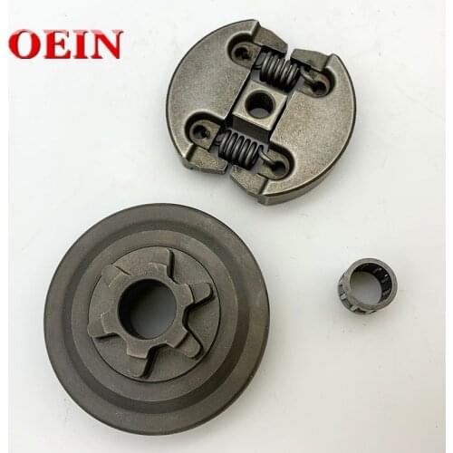 CLUTCH & CLUTCH DRUM & NEEDLE BEARING FIT FOR CHINESE CHAINSAW 2500 25CC