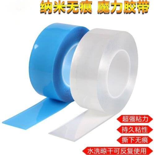 Magic Nano Double-Sided Glue Resistant To High Temperature and High Viscosity Tens of Thousands Of Nano-Tape Glue Tape Home