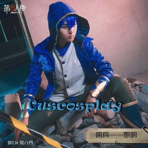 Game Identity V Cosplay Costume Mercenary Si Ming Cosplay Women Men Outfit Halloween Christmas Party Costume Full Set
