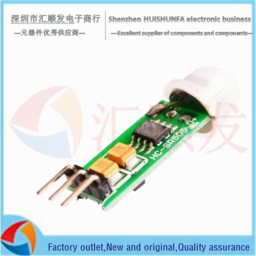 Miniature human body induction module hc-sr505 human body induction mode miniature human body induction switch