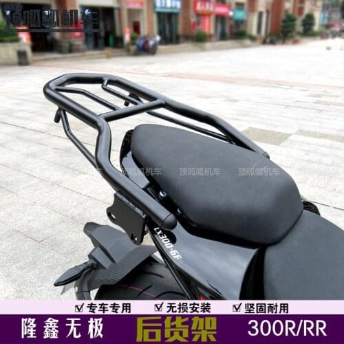 Motorcycle Rear Rack Tail Wing for Loncin Voge Lx300-6f 300r 300rr