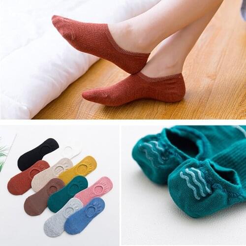 3 Pairs/set Hosiery Socks Women Spring Summer Socks Solid Color Fashion Wild Shallow Mouth Invisible Socks Ladies Slipper Socks