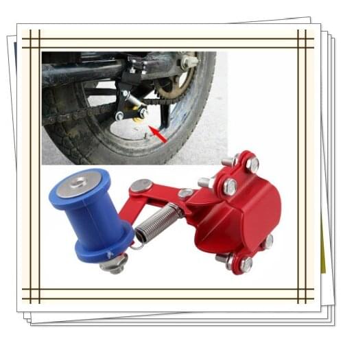 Motorcycle accessories chain adjustment chain tension chain motorcycle chain elastic adjustment chain for flying eagle FYM