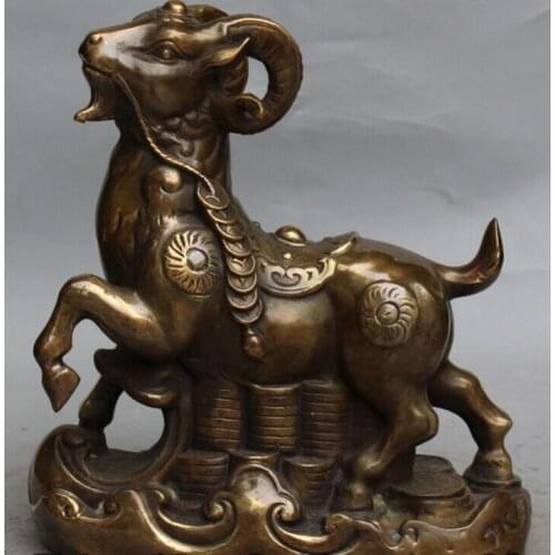 Bi001544 12" Chinese Bronze Folk Feng Shui Zodiac Year Sheep Goat Wealth Coin Rich Statue