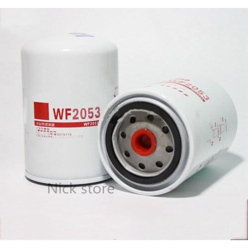 Coolant Filter WF2053 3318318 SX0807 For Cummins Generator 153 Shangchai D6114 Dongfeng Excavator Water Filter Base Assembly