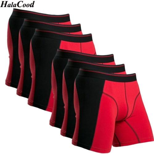 HALACOOD Male Jock