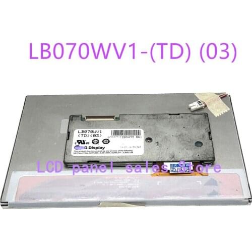 LB070WV1-(TD) (03) Quality test video can be provided，1 year warranty, warehouse stock