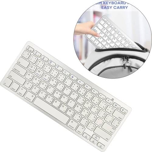 Mini Thai 78 Keys Wireless Bluetooth Keyboard Silver for iPad Tablet PC