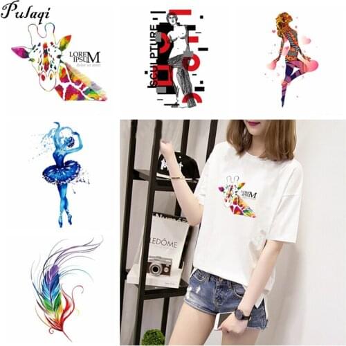 Pulaqi Fashion girl clothes heat transfer patch Giraffe sticker DIY Creative Clothing Iron On Patch Washable Clothes Stickers H