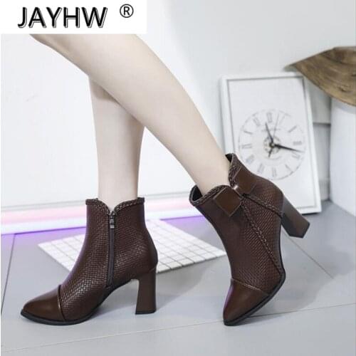 2020 New Winter Boots Ankle Boots PU Women Shoes Woman Boots Fashion High-heeled Boots Booties 2019 Winter Short Fur Warm Boots