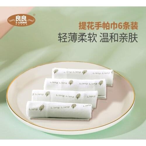 Infants Washing Face Saliva Towel Cotton Handkerchief Sweat Towel Supplies Soft Childrens Small Kerchief