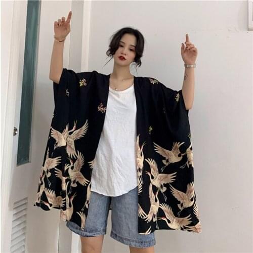 Kimono cardigan tunic oversize womens tops and blouses summer 2019 ladies tops kimono female Japanese boho clothing AA001