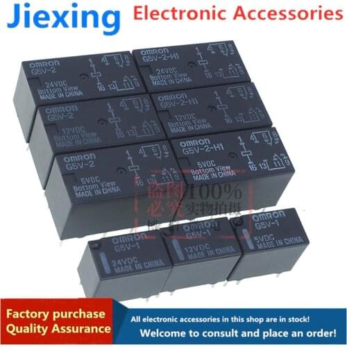 3 pieces of Omron relay G5V-1-5VDC G5V-2-H1-5VDC 12VDC 24VDC DC12V DC24V