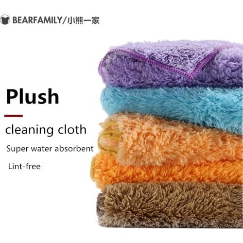 5PCS 35*35CM Large absorbent cleaning microfiber cloth for kitchen/bathroom best use towel soft thick rags dishcloth household