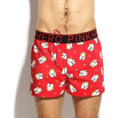 Мужские свободные трусы Bandi Das China At AliExpress