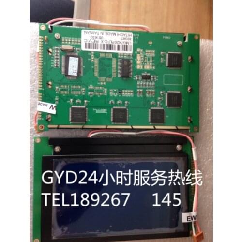 Black LCD Screen Display Panel LMG7420PLFC-X LMG7420PLFC 5.7 inch
