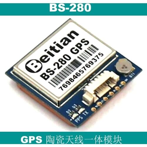 GPS module High sensitivity passive antenna integrated module 1PPS second pulse timing BS-280