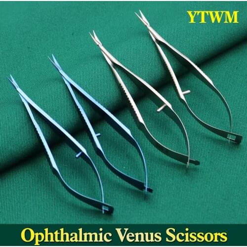 Stainless steel Ophthalmic microsurgery Stainless steel scissors animal experiment 8.5cm Venus scissors surgical tools
