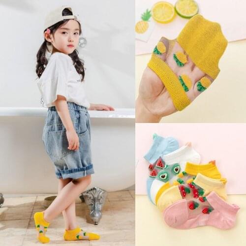 2020 summer new childrens socks candy color card stockings men and women baby low-cut shallow mouth invisible boat socks